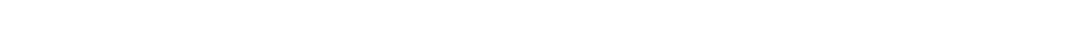 Les Feuillantines